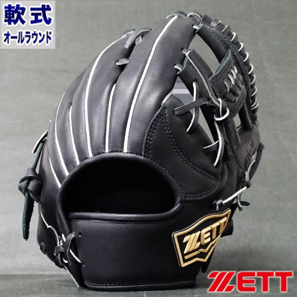 fujispo_brgb33010-1900