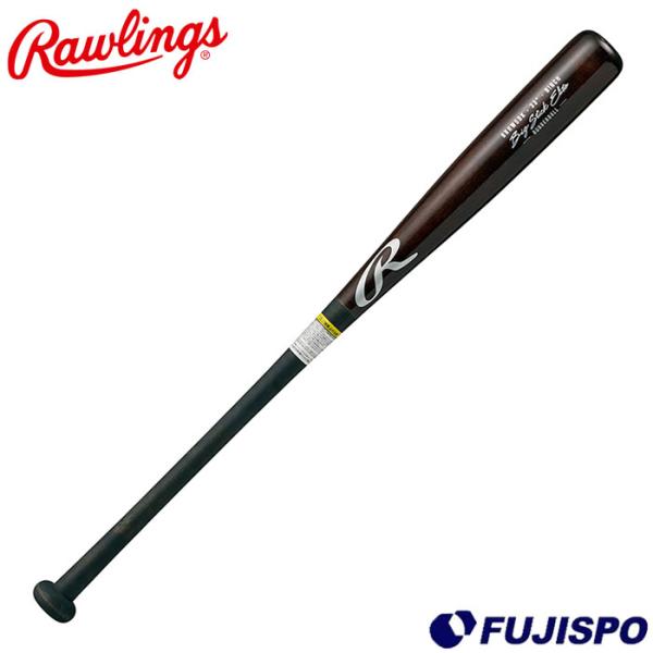 野球 ローリングス 軟式木製バット Rawlings 軟式バット 木製バット