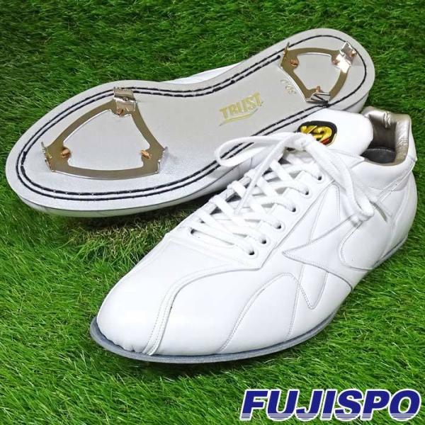 Xanax ザナックスベルト樹脂底金具高校野球　ホワイト綺麗ですトラストシリーズ fujispo_bs420dlb