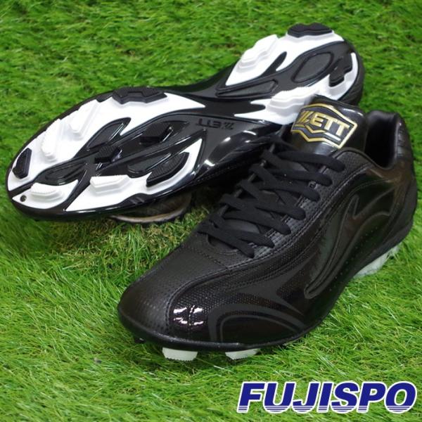 専用7点 fujispo_bsr4297-1919