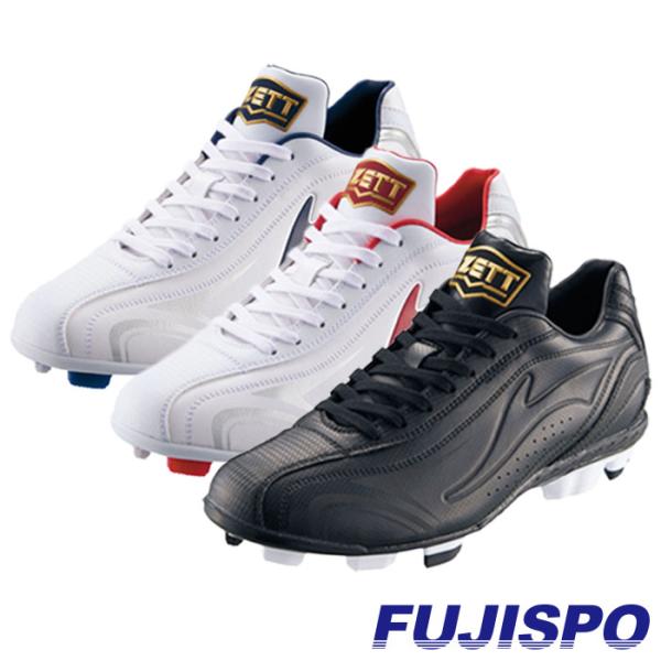 fujispo_bsr4297a fujispo_bsr4297a