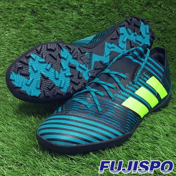 ネメシス タンゴ 17.3 TF(BY2463)アディダス トレーニングシューズ