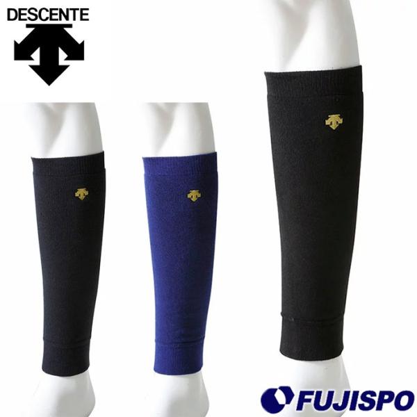 デサント(DESCENTE) レッグウォーマー【野球・ソフト】ヒートナビ 防寒