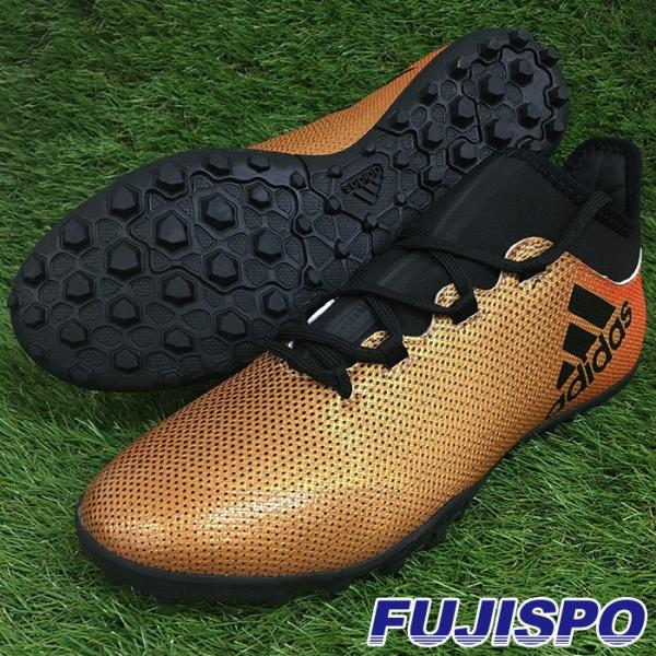 エックス タンゴ 17.3 TF(CP9135)アディダス トレーニングシューズ