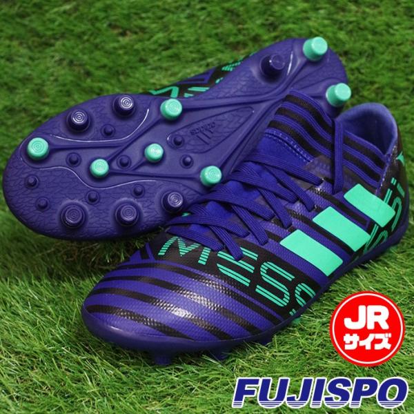 ネメシス メッシ 17.3-ジャパン HG J アディダス(adidas) ジュニア