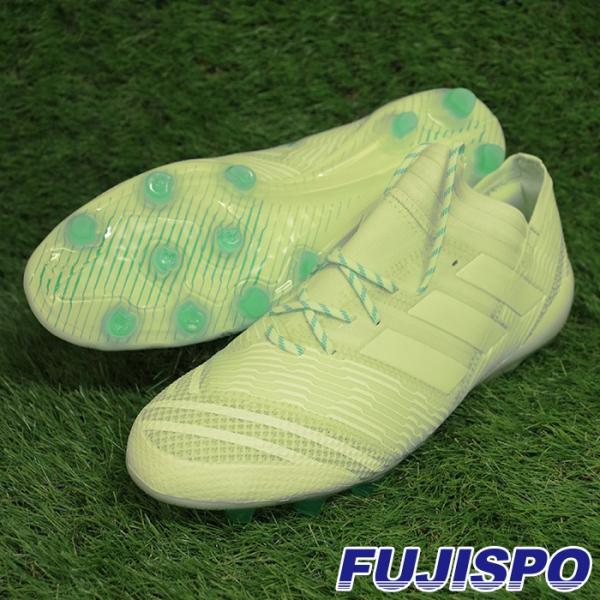 ネメシス 17.1-ジャパン HG アディダス(adidas) サッカー ネメシス 17.1-ジャパン HG アディダス(adidas) サッカー