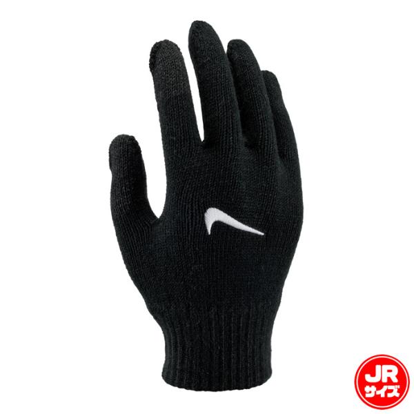 ナイキ ジュニア ニット テック＆グリップグローブ 3.0 NIKE 手袋 フィールドグローブ 防寒 保温 スポーツ トレーニング 大人 メンズ キッズ 子供 (CW3030-010)