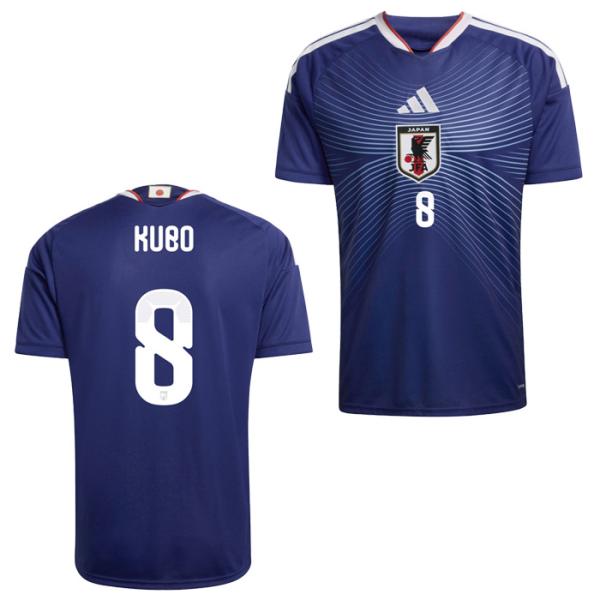 アディダス サッカー日本代表 2026 ホーム レプリカ ユニフォーム #8