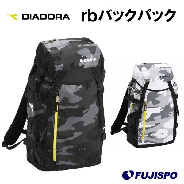 fujispo_dfb8600
