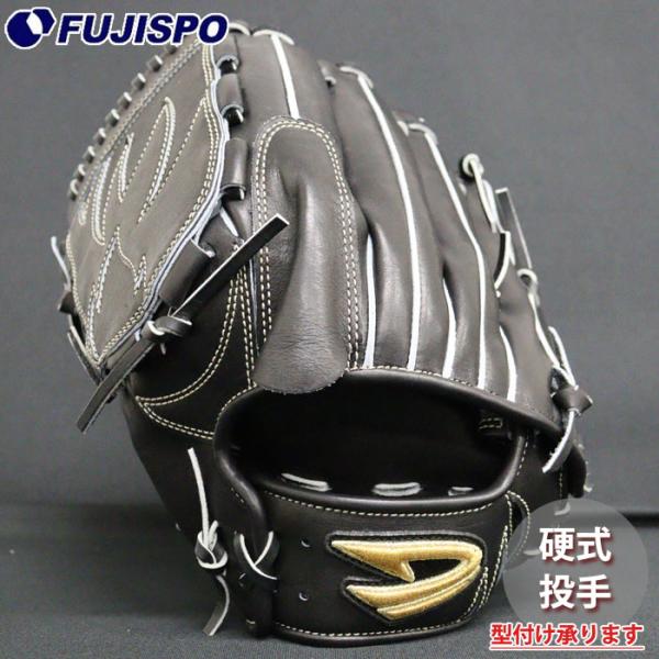 fujispo_dfh-112-090h