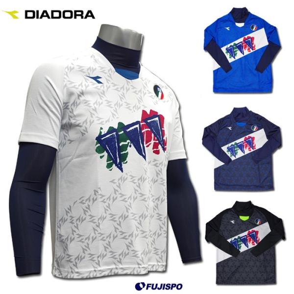 CSCプラクティスシャツセット (DFP7550)ディアドラ(DIADORA