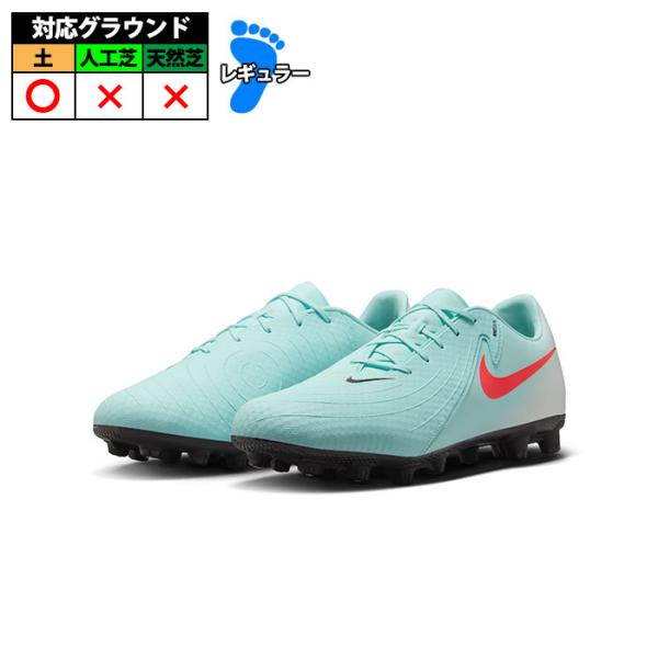 ナイキ PHANTOM GX 2 ACADEMY HG NIKE ファントム アカデミー サッカー