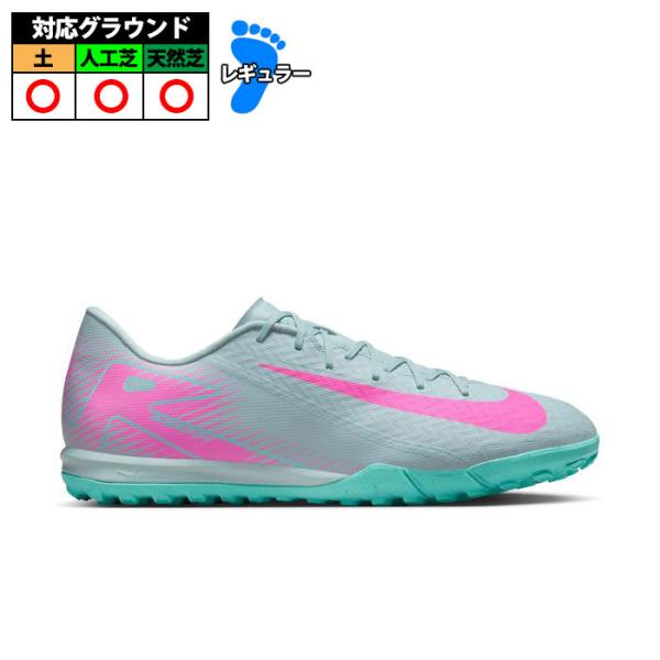 NIKE メンズ 25.5センチ サッカートレーニングシューズZOOMVAPOR fujispo_fq8449-301