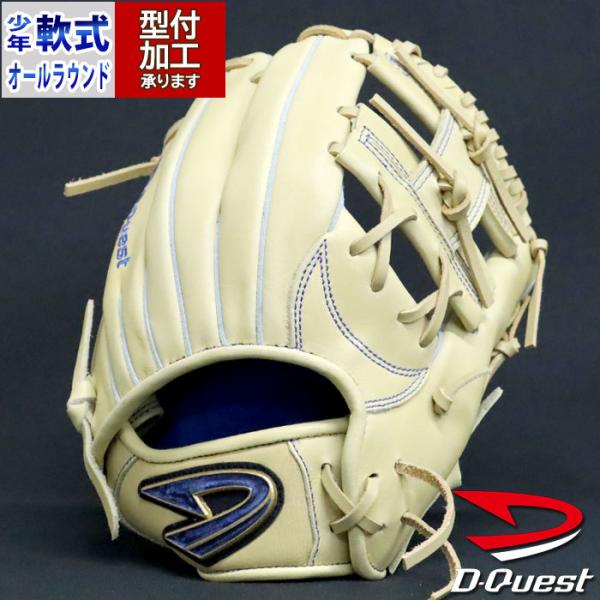 fujispo_frj-261e-003