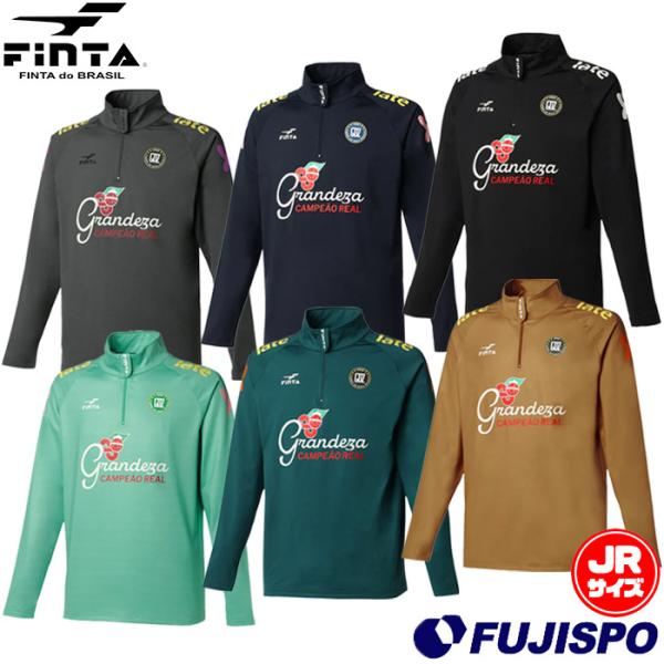 特価】フィンタ ジュニア GDZ トレーニングトップ FINTA サッカー