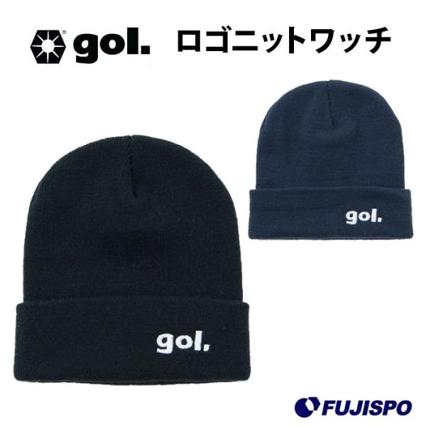 ロゴニットワッチ (G883526)ゴル(gol.) ニットキャップ ニット帽 帽子
