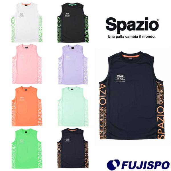 fujispo_ge0730