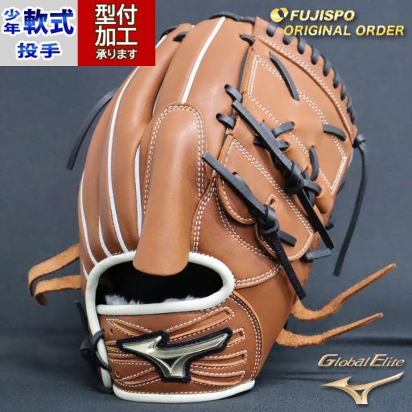 fujispo_ge2412x310309c011210