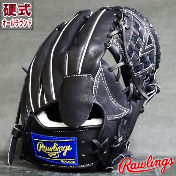 中学硬式 グラブ HOH Rising Star ウィザード #01 内野 投手 中学硬式 グラブ HOH Rising Star ウィザード #01 内野 投手