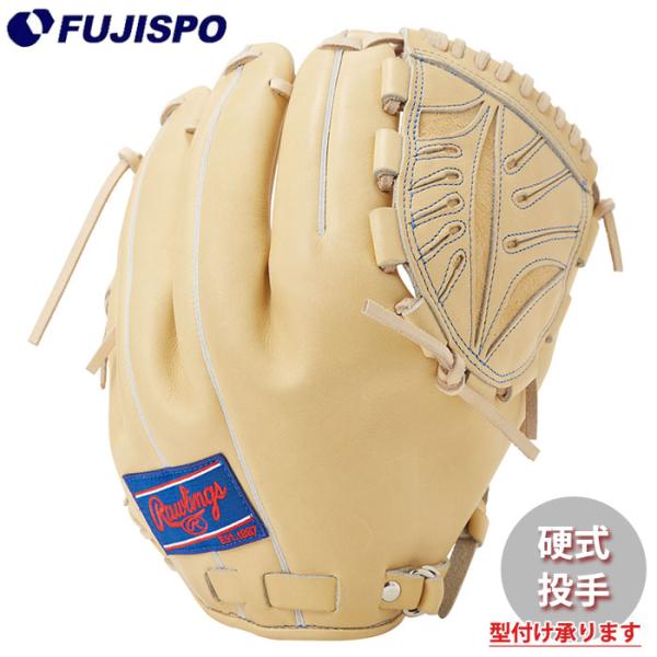 ローリングス プロモデル GH4PRJ205FB【硬式 グローブ 投手用】 野球 ローリングス 硬式グローブ PRO PREFERRED Rawlings 硬式