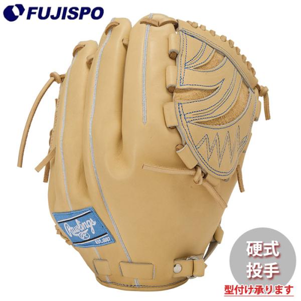野球 ローリングス 硬式グローブ PRO PREFERRED 投手 Rawlings 硬式 グラブ 右投げ 清水達也モデル (GH6PRJ205FB-CAM)