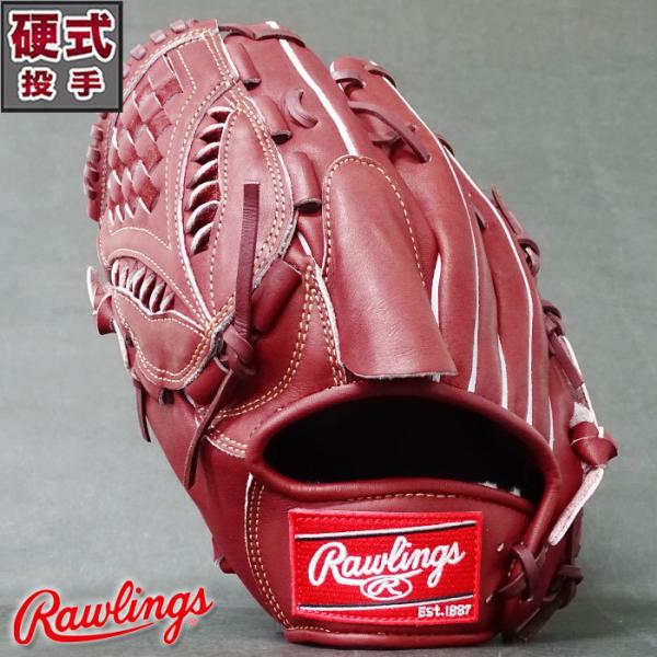 fujispo_ghxpra15-sh-h