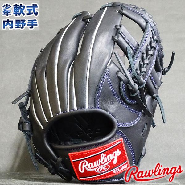 【新品/未使用】ローリングス ジュニア 少年野球 軟式 グラブ Rawlings fujispo_gj2npbg25l