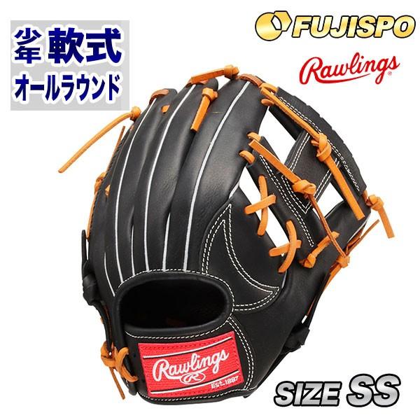 Rawlings(ローリングス) 少年軟式グラブ ゲーマー 【野球・ソフト