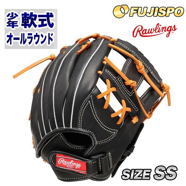Rawlings(ローリングス) 少年軟式グラブ ゲーマー 【野球 Rawlings(ローリングス) 少年軟式グラブ ゲーマー 【野球