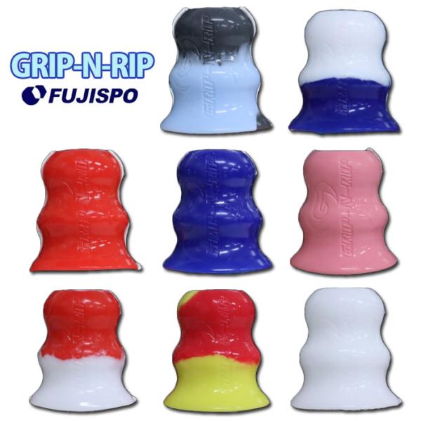 品番：GLIPLIP-RIPS■カラーBLBL-WTSAX/GRYPKRDRD-WTWTYE-RDグリップ力向上のための新たなアイテム「グリップリップ」が登場。グリップが指にフィットするため握りやすく、高いグリップ力を生み出します。グリップ...