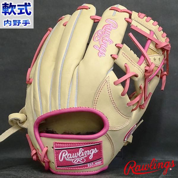 ローリングスジャパン 軟式 HOH EXCEL N62 CAMPK Rawlings 【野球