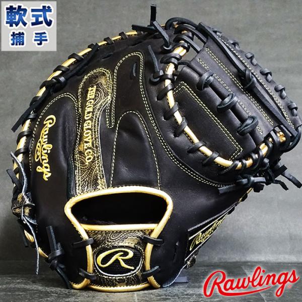 ローリングス Rawlings 軟式用 HOH PAISLEY REVIVAL Rawlings（ローリングス） 軟式グラブ 限定 Rawlings HOH PAISLEY