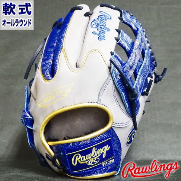 新品　Rawlings HOH R PAISLEY REVIVAL ローリングス HOH®︎ PAISLEY REVIVAL | ローリングスジャパン - Rawlings