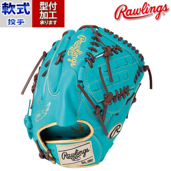 野球 ローリングス Rawlings 軟式グローブ 軟式 グローブ カラー 野球 ローリングス Rawlings 軟式グローブ 軟式 グローブ カラー
