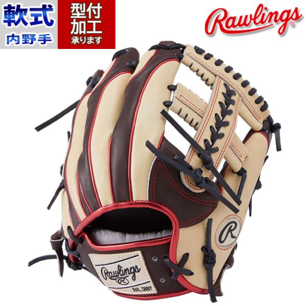 野球 ローリングス Rawlings 軟式グローブ 軟式 グローブ カラーグラブ