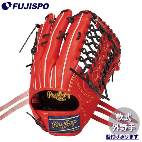 Rawlings ローリングス オーダーグローブ ローリングス 軟式用 オーダーグローブ Rawlings オーダー 軟式