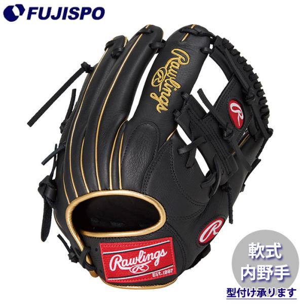ローリングス 軟式グラブ 内野手用 GR5SPLN62-B 右投げ 野球 ローリングス 軟式グローブ 内野手 SELECT PROLITE Rawlings 軟式
