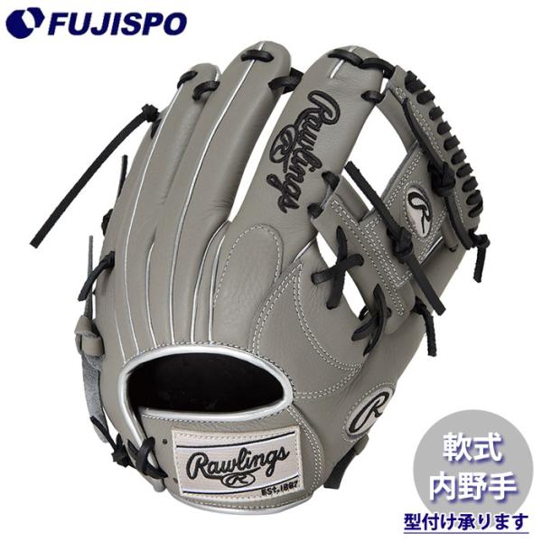 野球 ローリングス 軟式グローブ 内野手 SELECT PROLITE Rawlings 軟式