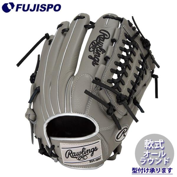 ローリングス 軟式グラブ オールラウンド用 GR5SPLN65-SC 右投げ 野球 ローリングス 軟式グローブ オールラウンド SELECT PROLITE