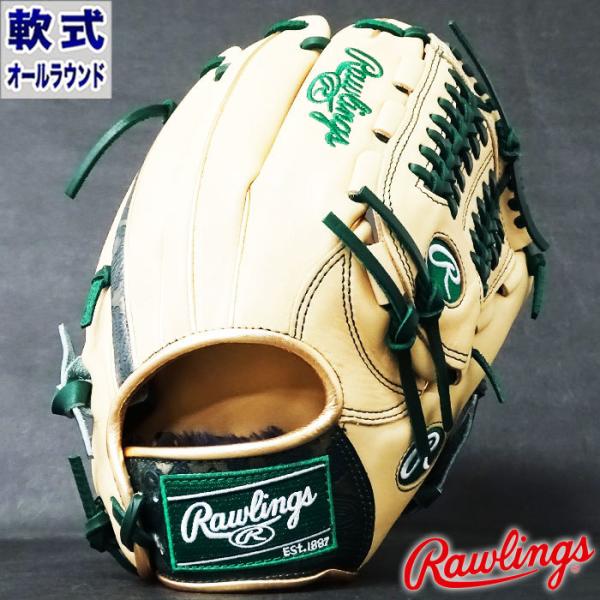 こん　　ローリングスRG-30pグラブ こん ローリングスRG-30pグラブ こん ローリングスRG-30pグラブ