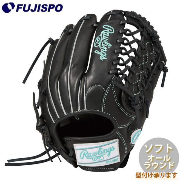 野球 ローリングス ソフトボール用グローブ オールラウンド HYPER TECH