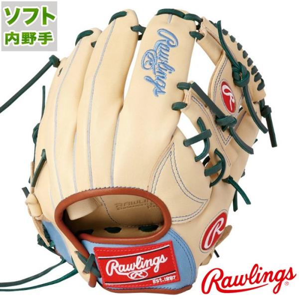 女子 ソフトボール カラー グラブ HOH DP 内野 ローリングス(Rawlings