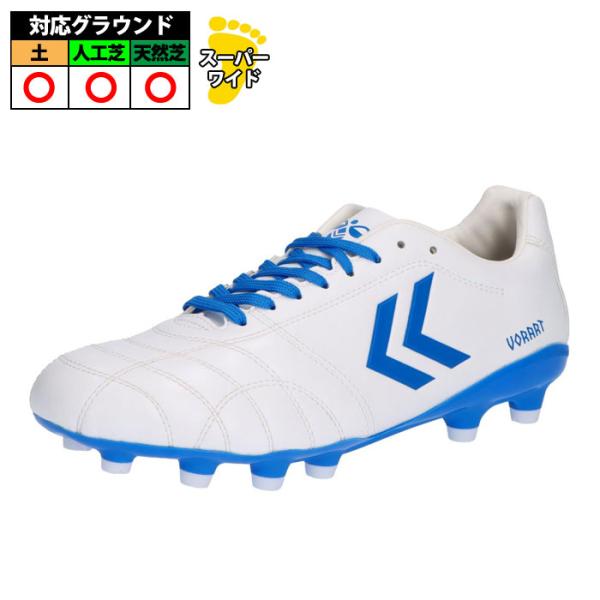 ヒュンメル ヴォラート3 ACADEMY SUPERWIDE hummel サッカースパイク