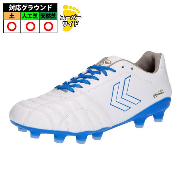 ヒュンメル ヴォラート3 TEAM SUPERWIDE hummel サッカースパイク