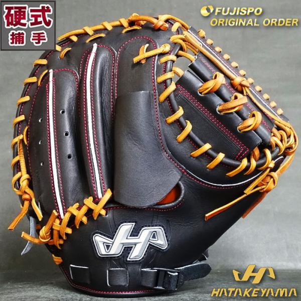 ぼ*ぶ様 ハタケヤマ　hatakeyama キャッチャーミット　硬式用　オーダー fujispo_hatakeyama-4