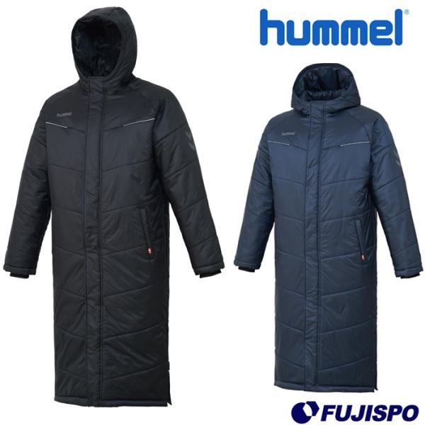 パデッドロングコート (HAW8085)ヒュンメル(hummel) ベンチコート
