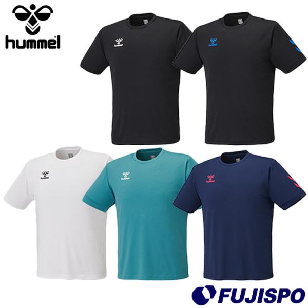 ヒュンメル ワンポイントTシャツ hummel サッカー フットサル