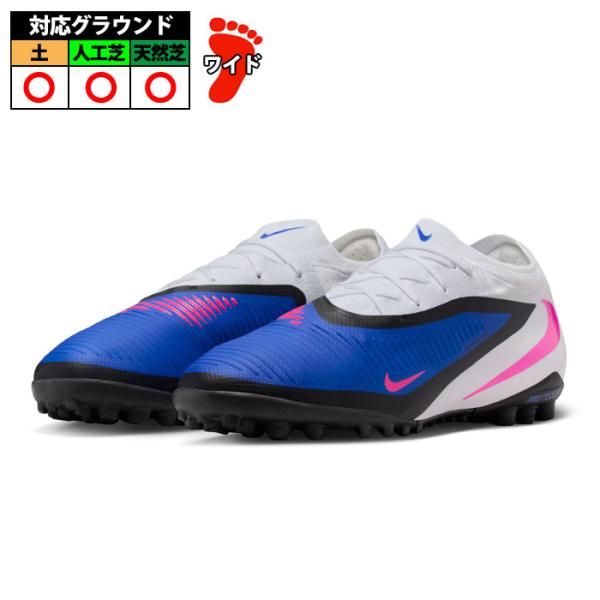 特価】ナイキ ファントム 6 LOW プロ TF NIKE サッカー フットサル