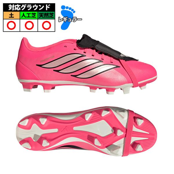 アディダス プレデター CLUB FT FxG adidas サッカースパイク シューズ