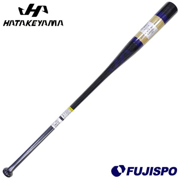 ハタケヤマ 限定 木製 ノックバット ONLY THE PRO HATAKEYAMA